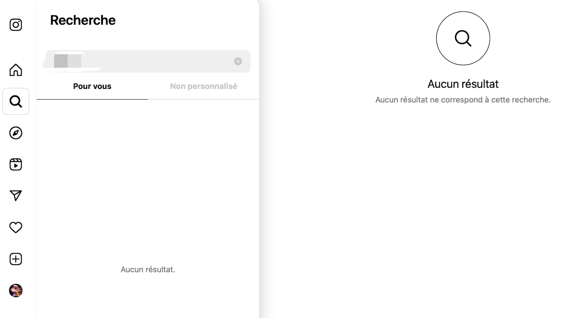 Comment savoir si on a été bloqué sur Instagram