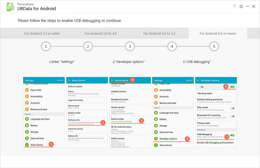 recuperer sms android gratuit