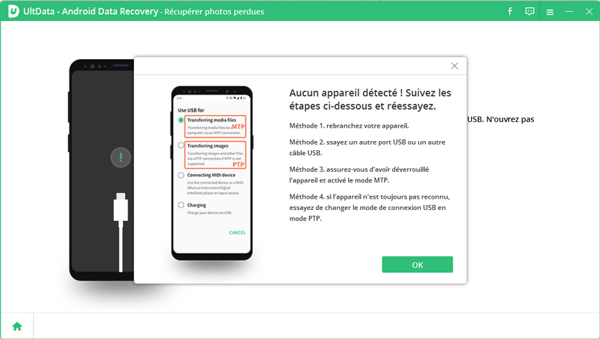 guide autoriser acces au telephone