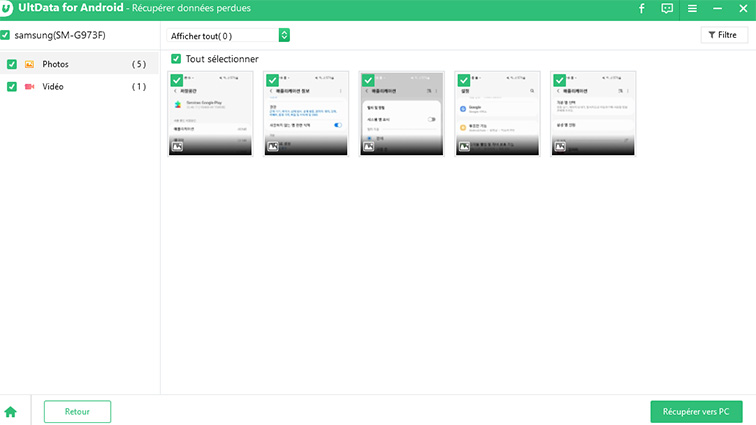 supprimer video sur android