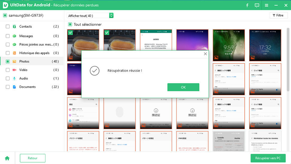 Comment supprimer définitivement des photos supprimées d'Android