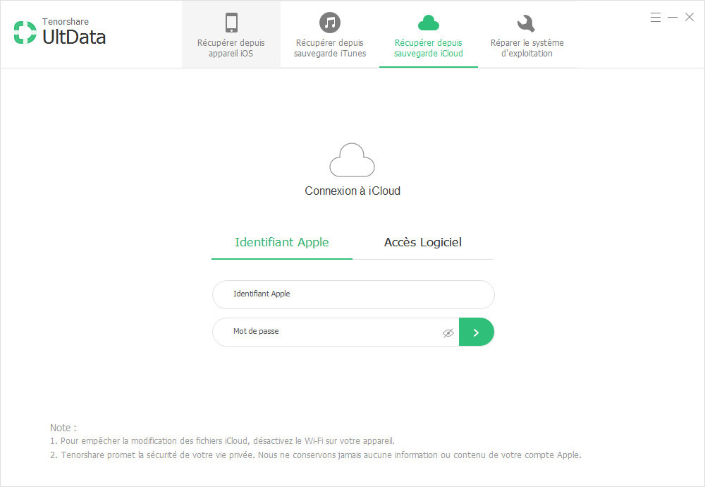 Восстановить icloud. Восстановить данные через ICLOUD. Восстановление фото через ICLOUD. «Восстановить из ICLOUD» вацап. Восстановление учетной записи ICLOUD.