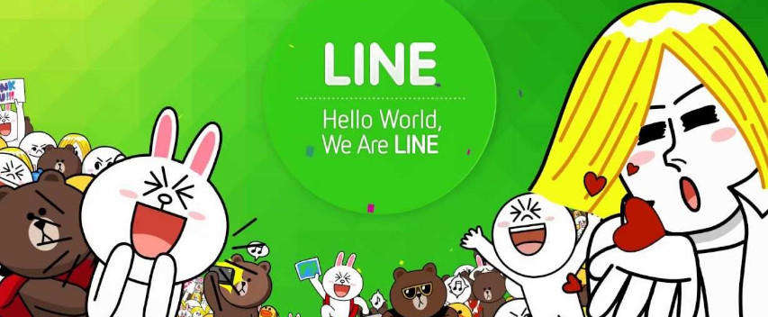application line