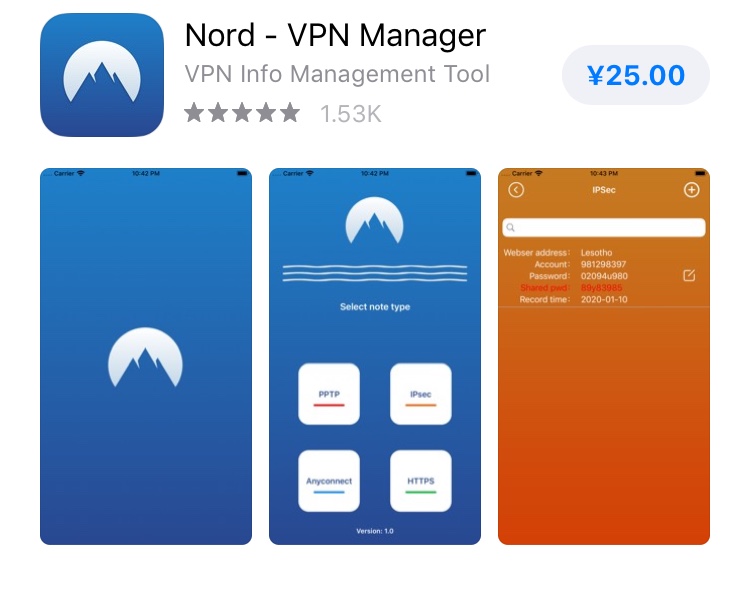 nord vpn