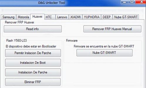 dg password unlocker