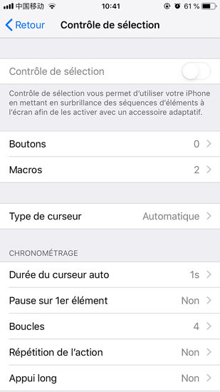 Désactiver le contrôle des interrupteurs