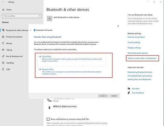 transfert d'android vers pc